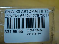 Автомагнитофон 6512412787301 на Bmw X5 E53-FA11 Фото 4