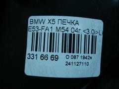 Печка на Bmw X5 E53-FA11 M54 Фото 7