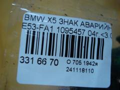 Знак аварийной остановки 1095457 на Bmw X5 E53-FA11 Фото 3