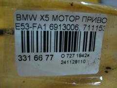 Мотор привода дворников 6913006, 711153502 на Bmw X5 E53-FA11 Фото 4