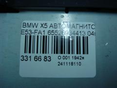 Автомагнитофон 65526934413 на Bmw X5 E53-FA11 Фото 4