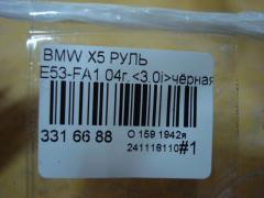 Руль на Bmw X5 E53-FA11 Фото 4