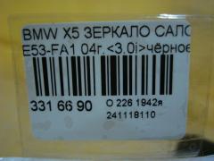 Зеркало салона на Bmw X5 E53-FA11 Фото 3