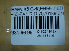 Сиденье легк 7070188 на Bmw X5 E53-FA11 Фото 3