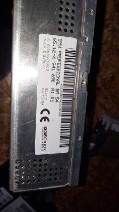 Блок упр-я 65126941690 на Bmw X5 E53-FA11 M54 Фото 4