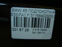 Подлокотник 51478402112 на Bmw X5 E53-FA11 Фото 8