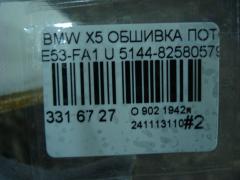 Обшивка потолка 5144-82580579, 711405806 на Bmw X5 E53-FA11 Фото 4