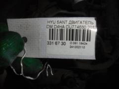 Двигатель на Hyundai Santa Fe DM D4HA Фото 18