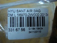 Air bag 56970-2W000 на Hyundai Santa Fe DM Фото 3