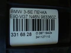 Печка 983360Z, 64119132569-02 на Bmw 3-Series E90-VG71 N46N Фото 8