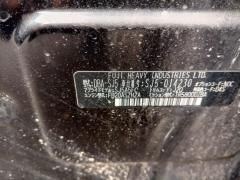 Панель приборов на Subaru Forester SJ5 Фото 11