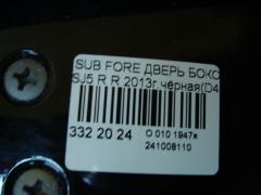 Дверь боковая на Subaru Forester SJ5 Фото 9