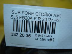 Стойка амортизатора на Subaru Forester SJ5 FB20A Фото 10