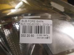 Фара 100-60150 на Subaru Forester SJ5 Фото 8