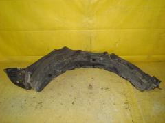 Подкрылок на Toyota Corolla Fielder NZE164G 1NZ-FE 53805-12070  53875-12570, Переднее Правое расположение