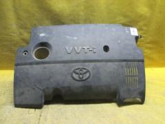 Кожух ДВС на Toyota Corolla Fielder NZE164G 1NZ-FE 11212-21021