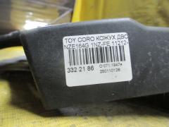 Кожух ДВС 11212-21021 на Toyota Corolla Fielder NZE164G 1NZ-FE Фото 9