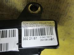 Решетка радиатора 53111-12D50, 53101-12B30 на Toyota Corolla Fielder NZE164G Фото 9