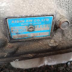 КПП автоматическая 35000-2C260 на Toyota Chaser JZX105 1JZ-GE Фото 12