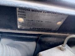 Поворотник к фаре 22-256 на Toyota Chaser JZX105 Фото 4