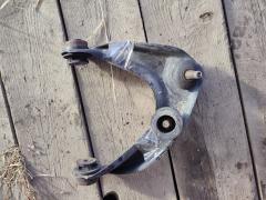 Рычаг 42436, GJ6A34200A, GJ6A34200B, GP9A34200A, GP9A34200B, GP9A34200C на Mazda Atenza GG3P L3-VDT Фото 3