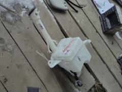 Бачок омывателя 85315-13080 на Toyota Corolla Fielder NZE144G Фото 4