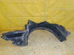 Подкрылок на Toyota Crown GRS202 3GR-FSE 53805-30130, Переднее Правое расположение
