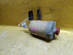 Бачок гидроусилителя на Honda Elysion RR1 K24A 53701-SFE-003