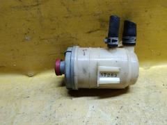 Бачок гидроусилителя 53701-SFE-003 на Honda Elysion RR1 K24A Фото 2
