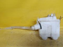 Бачок омывателя 85315-68010 на Toyota Isis ANM10G Фото 2