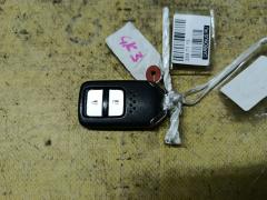 Ключ двери на Honda Fit GK3