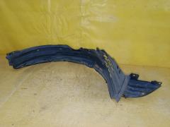 Подкрылок на Toyota Wish ANE10G 1AZ-FSE 53876-68011  53876-68010  53876-68012, Переднее Левое расположение