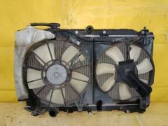 Радиатор ДВС 19010-RWK-J01, FX-036-7178, FX-036-7178A, TD-036-7178, TD-036-7178A на Honda Stream RN8 R20A Фото 2