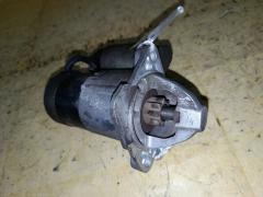 Стартер на Mazda Demio DY3W ZJ-VE 8EA738258-351  J5213043  M000T91381  M0T91381  ZJ01-18-400  ZJ01-18-400A