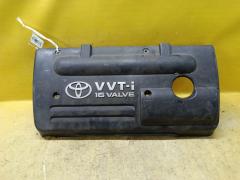 Кожух ДВС на Toyota Wish ZNE10G 1ZZ-FE 11212-22130