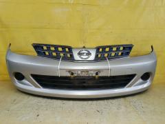 Бампер на Nissan Tiida C11 62022-ED025  62022ED025  62022ED540  62022EM00J  DS04213BA  DS04232BA  DS04232BB  DT20100000000  DT20200001000  GD6930  HQ62022EM00J  NS01001DB  NSL10507507  STDTW5000A0  U0505084  UNTEM622294, Переднее расположение