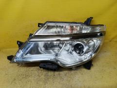 Фара на Nissan Serena HFC26 100-23683, Левое расположение