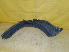 Подкрылок на Toyota Noah ZRR70G 3ZR-FAE 53876-28241, Переднее Левое расположение