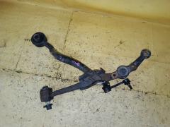 Рычаг на Toyota Mark II GX100 1G-FE 48069-22130  48069-22140  UQ-075-3292, Переднее Левое Нижнее расположение