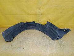 Подкрылок на Toyota Alphard ANH10W 2AZ-FE 53876-58010, Переднее Левое расположение