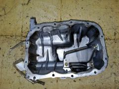 Поддон на Daihatsu Move LA150S KF-VE