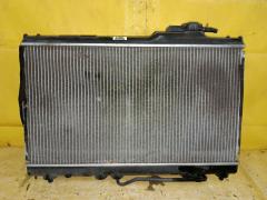 Радиатор ДВС на Toyota Carina Ed ST202 3S-FE 01153022  028N43  10-26382-SX  10-26395-SX  103416  130100  1461-0237A  16400-7A060  16400-7A060-N1  16400-7A060-R1  16400-7A070  16400-7A090  164007A060  164007A080  211690N  284779H  284855H  29271  31-1105  317540  470R0433  470R0434  53002200  53273  53352  60532200  64777  647771  731694  732542  736-1023  812200R  8137169  815608-1  815608-2  8156081K  8MK376773151  ADT39866  ADT39883  ARD2128  CU1575  DA16604  DAP166004  DCM3178  FX-036-3731  FX-036-3731A  GD7570  JAPRDA153022  JPR0091  KTO200  NDT-1176  PA010405  PA010406  PL010405  PL010406  PRD2128  PRS3895  QER2511  RA6533  RDA153022  STTY0002AT170  STTY0002ST200  T551-11  TD-036-3731  TD-036-3731A  TO2200  TOA2200  TOY02-ST200  TY-134/2R  TY0002-ST200  TYST2001216  VCS4779  WG1722234