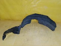 Подкрылок на Toyota Curren ST207 3S-FE 53876-20270, Переднее Левое расположение