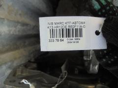 КПП автоматическая на Nissan March K13 HR12DE Фото 5