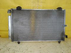 Радиатор кондиционера на Toyota Corolla Spacio NZE121N 1NZ-FE 88450-12240  88450-12241  FX-267-3496  TD-267-3496