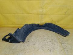 Подкрылок на Toyota Corolla Spacio NZE121N 1NZ-FE 53875-12280  915.TY11123R  LT-TY6026, Переднее Правое расположение