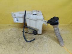 Бачок омывателя на Toyota Crown GRS180 85315-30360