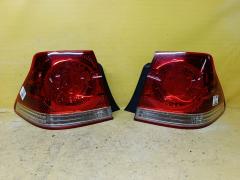 Стоп 30-309 30-309 на Toyota Crown GRS182 Фото 2