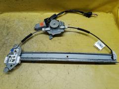 Стеклоподъемный механизм 80730-1U60A на Nissan Note E11 Фото 2