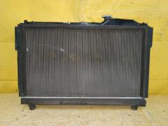 Радиатор ДВС на Toyota Celsior UCF31 3UZ-FE 10-26378-SX  104283  1271-0204  16400-50230  16400-50230-N1  16400-50230-R1  16400-50231  1640050230  1640050240  1640050241  1640050250  210111N  29216  294764F  294764J  294764R  294764T  294764Т  31-2582  312582  3201271  3271-1004  470R1245  53002315  53584  60532315  64764  734497  8010-419  804208-1  812315R  ADT398170  ARD2189  CU2418  CU2419  DA17918  DAP179018  DCM3241  DRM51003  FX-036-9508  FX-036-9508A  GD7741C  KTO423  PL010947  PRD2189  STR0024  T789-12  TD-036-8032  TD-036-9508  TD-036-9508A  TO2315  TO2423  TOA2315  TOY07-01  TOY0701  TY0007-01  VCS4764  WG1722426  WK2418PA16